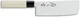 Mercer Asian Knives Collection - 7" Nakiri Knife