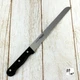 【Suisin】 INOX Steel Japanese Bread Knife 250mm from Sakai Osaka Japan *F/S*（IF_D