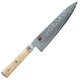NEW Zwilling Henckels MIYABI 5000MCD Gyuto 200mm Chef Knife Made in Japan