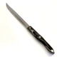 Cutco Serrated Petite Carving Knife 1729 KN Brown Swirl Handle 7&rdquo; Blade USA