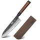 HOSHANHO 8" Gyuto Japanese Chef Knife Hand Forged Cooking Knife with Sheath