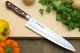 YOSHIHIRO VG10 Hammered Damascus Gyuto Japanese Handmade Chef Knife 8.25"