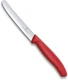 Victorinox 6.7831 Swiss Classic Tomato and Table Knife