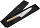 KAI Seki Magoroku 10000CL Gyuto Knife 180mm AE-5255 Made in Japan New