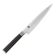 Shun Classic 6 inch Utility Chef's Knife - DM0701 - NIB