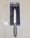 HENCKELS Modernist 5-inch Serrated Utility Knife