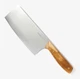 New Marcellin Chinese Vegetable Cleaver Knife 7" Blade Brass Rivets