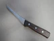 VTG Victorinox R.H. Forschner Co 407-5 Stainless Filet Boning Knife- A
