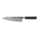 HOT NEW MIYABI KAIZEN II 5000FCD 8-inch, Chef's Knife