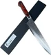 Sakai Takayuki Hammered Damascus 33 Layer Vg-10 Japanese 07396 Gyuto 240