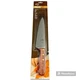 Mercer Culinary Praxis Chef Knife with Rosewood Handle, 8 Inch  (Damaged Box)