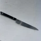 Shun Kazahana 6 inch Utility Chef's Knife - GPT0701
