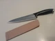 NEW J.A. Henckels International Silver Cap 8" Chef's Knife 13571-200 