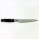 Ninja Foodi 5" Utility Knife K30713 V1 3324