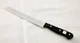 WUSTHOF Gourmet Series Serrated Blade Bread Knife 4143 20cm 8" Blade 12" Length