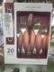 Cambridge Silversmiths Rhiannon Satin 20 Piece Flatware Set, Service for Four.