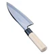 Sakai Takayuki Inox Japanese Chef's Knife Gyuto 15cm ATK363 From Japan