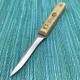 Vintage Chicago Cutlery 102S Paring Peeling Knife 3&rdquo; Blade Full Tang Wood Handle