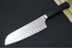 Wusthof Partner - 7" Santoku - Made in Solingen, Germany