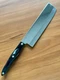 Cutco Gourmet Vegetable Cleaver Knife 1735 Classic Black Brown Stainless Read
