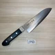 Japanese Kitchen knife, Santoku ,#1043 , used,  made in Japan 165/290mm, 148g