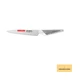 Global GS-11-6 Flexible Utility Knife Kitchen Chef Knife from Japan