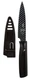 Mercer Culinary Non-Stick High Carbon Japanese Steel Blade Black Paring Knife