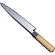 Sakai Takayuki Japanese Knife Inox PC 04604 Sashimi 270Mm Yanagiba Japan Import