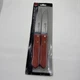 Royal Norfolk Cutlery Steak Knife Wooden Handle (2) Steakhouse Style 8"