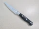 FARBERWARE FORGED 20J103-3 1/2" PARING KNIFE-FREE SHIPPING IN USA