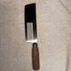 Dexter-Russell 8030 Traditional S5197 Chinese Chef's Cook's Knife 7" x 2" NEW