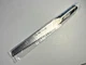 Global UKON 9" Serrated Bread Knife GU-03