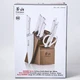 BRAND NEW Cangshan Rainier Series German Steel 8Pc Knife Block Set. *Orig.$140