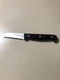 J.A. Henckels International  Fine Edge Pro 31460-090 Paring Knife 3 1/2&rdquo;