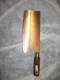 Winco KC-101 High Carbon Stainless Steel Cleaver 8 inch blade wood handle