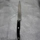 Vintage Cutco 1725 Chefs Knife Stainless Classic Brown Handle 9.25&rdquo; Blade USA EC