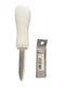 Dexter Russell S121PCP 2 3/4"  SaniSafe&reg; Oyster Knife USA NEW- High Quality