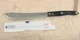 CUTCO 1722 KQ Straight Edge Butcher Knife 8-1/4" Brown Handle VERY NICE COND.
