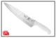 Mercer Culinary 10 inch Chef's Knife White High Carbon Japanese Steel