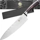 Kessaku 8-Inch Razor Sharp Chef Knife - Full Tang, Forged Stainless Steel
