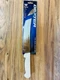 Dexter Russell Kitchen 10" Cimeter Steak Knife P94826..Fast Ship..31621