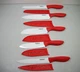 Cuisinart 5 Piece Knife Set Red with White blade