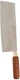 Winco Blade Chinese Cleaver W/ Wooden Handle &ndash; Blade 8&rdquo;X3 &frac12;&rdquo; Overall L