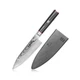 Cangshan YARI Series 6-inch Chef's Knife with Sheath, X-7 Damascus Steel, 501...