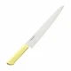 Kataoka Master Cock Kitchen Kife 27cm /10.6 inch Yellow MCSK-240 Chef's Knife