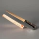 WUSTHOF Gourmet Precision Edge 10&rdquo; Slicer Knife 4511 26cm