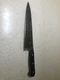 Marks Exaktor Ultimate Edge 5110-8 Chef Knife, High Carbon No Stain Brazil