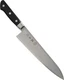 Tojiro FU809 DP Cobalt Gyuto Kitchen Chef Knife 240mm free shipping new