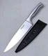 Cuisinart CLASSIC 8" CHEF'S Knife, Stainless Blade & Handle, C77SS-8CF, COVER