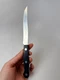 J.A. Henckels Holland No Stain ROSTFREI  4 3/4" Steak Knife Full Tang